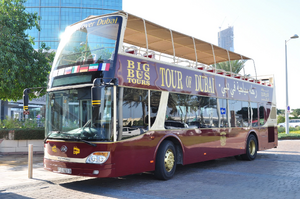 Cours Particuliers Tours